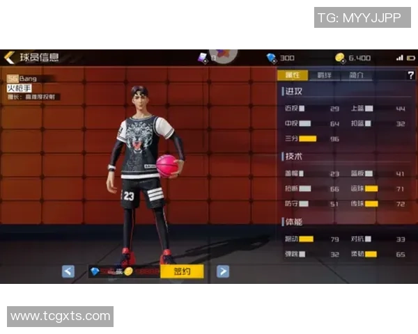 武汉街舞队区域防守分析与战术得失探讨